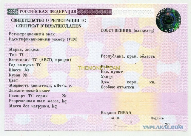 Почему отечественные моторы не умирают, а переходят в режим вечной капиталки