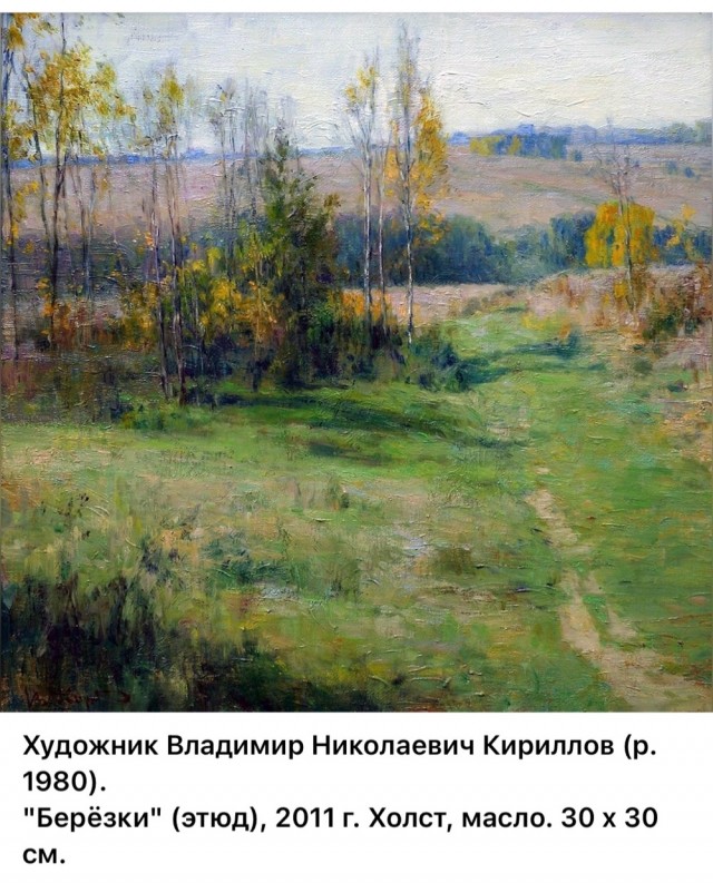 АРТ-Воскресенье