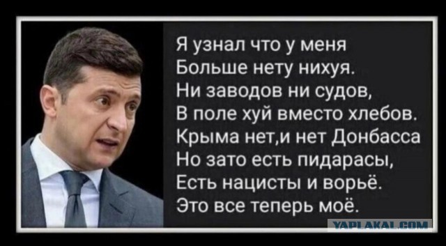 Путин после телефонного разговора с Трампом вышел к журналистам
