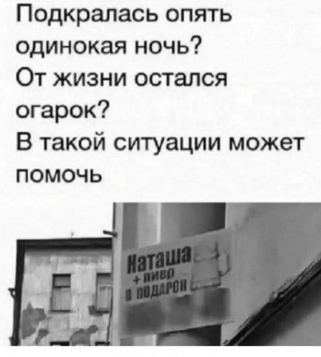 Завалялось тут случайно немного забавных картинок
