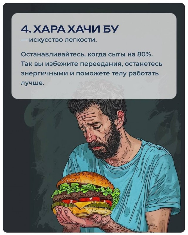 7 лучших способов победить прокрастинацию