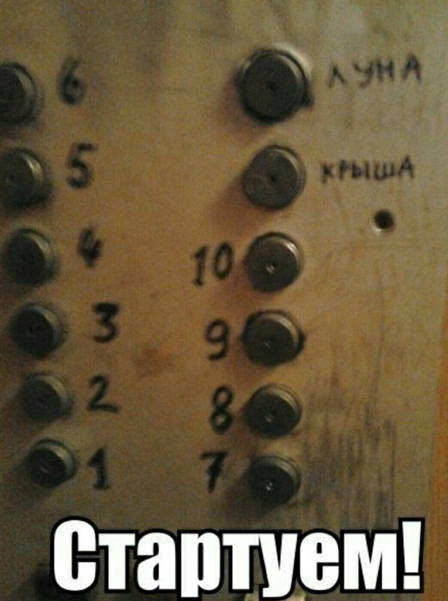 Так себе картинки 04.07.25