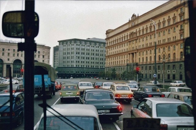 Москва и москвичи. Двадцатый век. 11.07.25