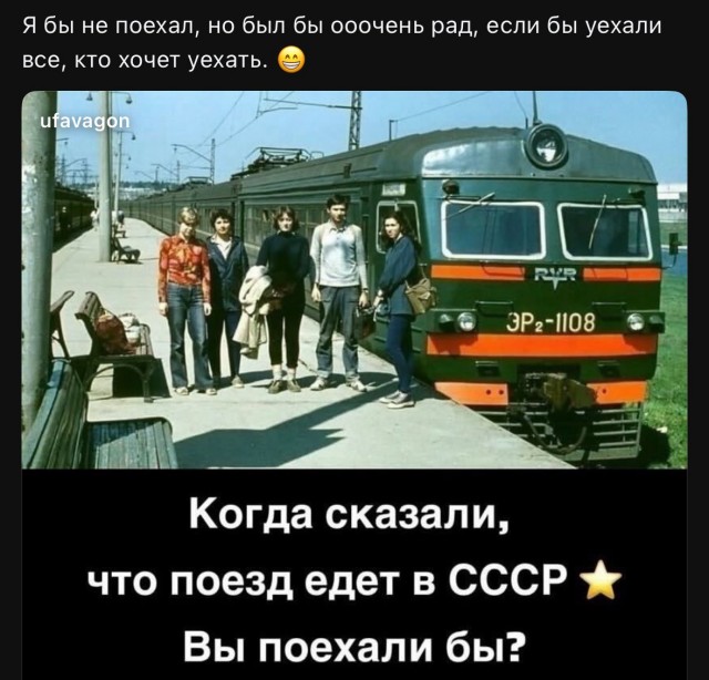 Так теперь будет выглядеть школьная форма по новым ГОСТам.