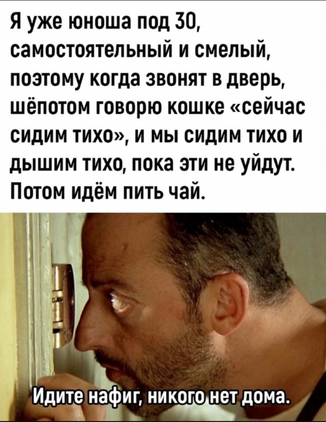 Картинки для деградации 26 (разной степени свежести)