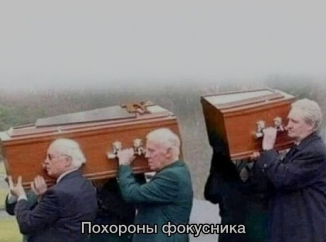Ночная подборка ненормальных картинок !