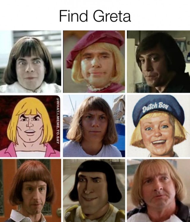 Ручей тупости
