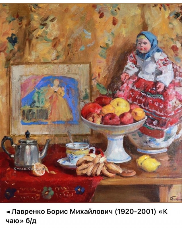 НеобыЧАЙная живопись