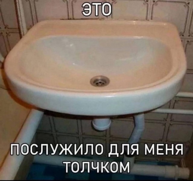 Веселые картинки в понедельник (13.10)
