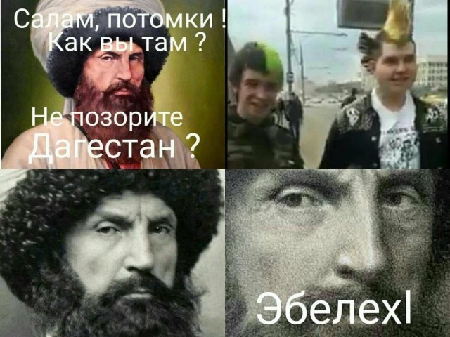 В Дагестане местный житель пристал к туристке из-за сигареты