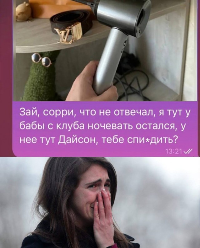 Картинки для деградации 73 (разной степени свежести)
