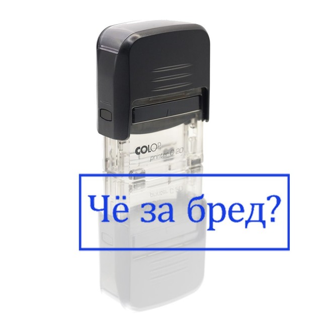 О мужчинах.