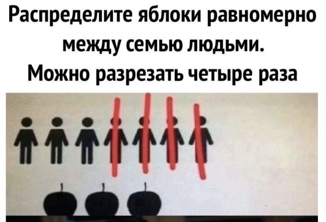 Небаянистая деградация 11
