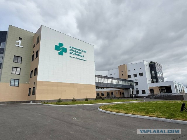 Типичная больница в райцентре. Возможно туда попадет ваш ребенок на обязательную 3 летнюю отработку после обучения на врача...