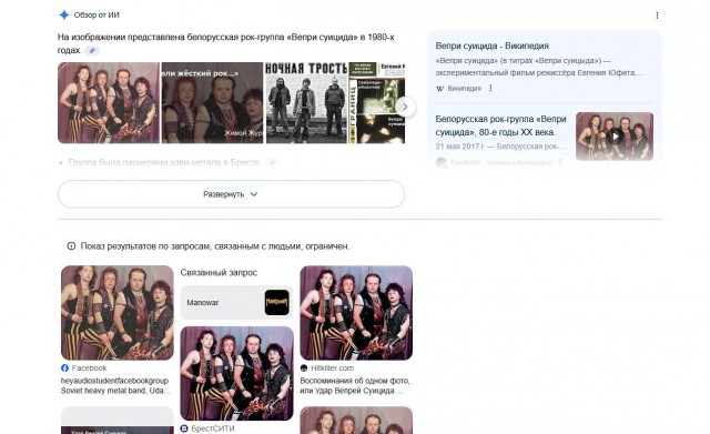 СовеDcкие меtаLиZды