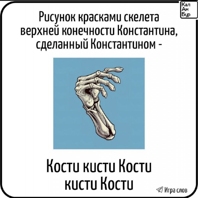 Так себе картинки 21.12.25
