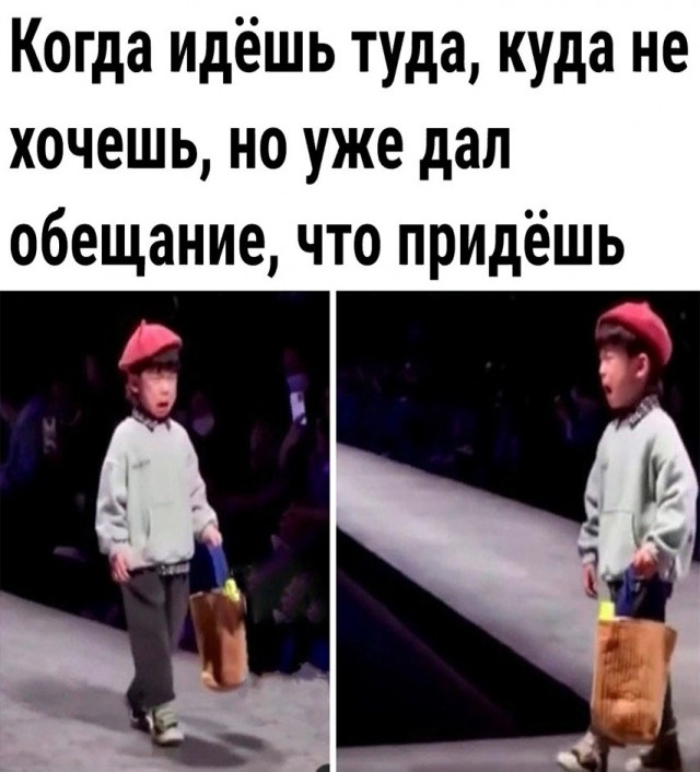 Пятницы картинки