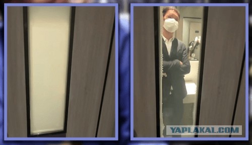 В мужских туалетах установили стёкла, становящиеся прозрачными, если посетитель закурит