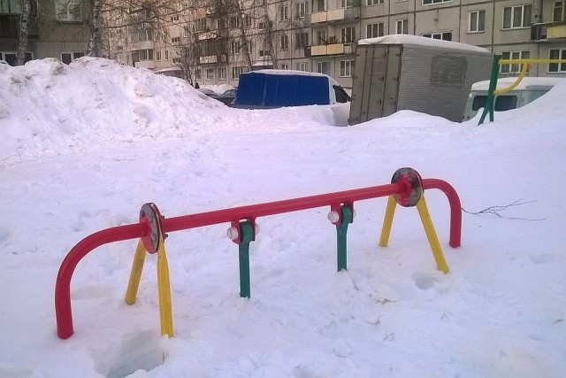 «Ну, короче, на работу я не иду»