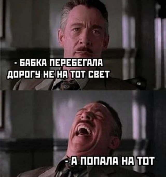 Картиночки, баянчики 20 февраля