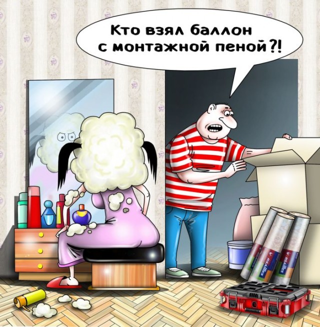 Картинки для деградации 150 (разной степени свежести)