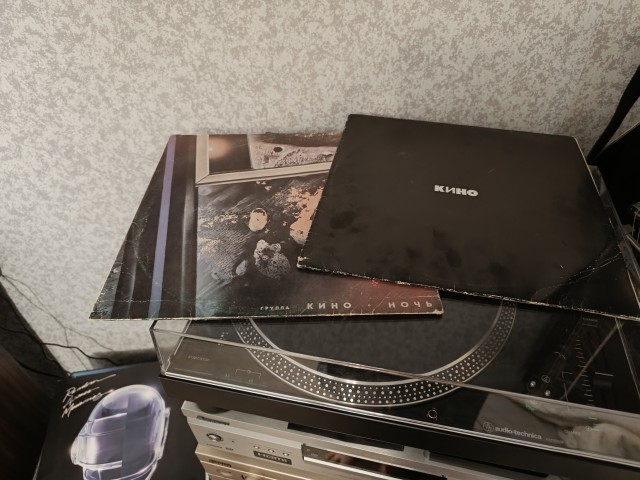 Гарик суровый