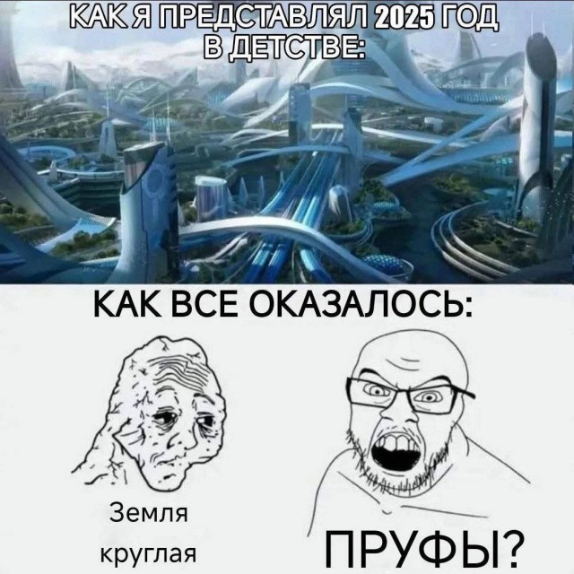 Так себе картинки 26.03.26