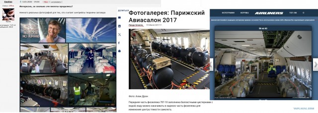 Американцы летят на Луну