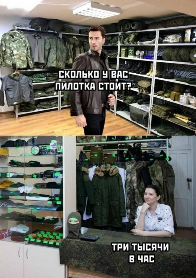 Картиночки, баянчики 10 апреля