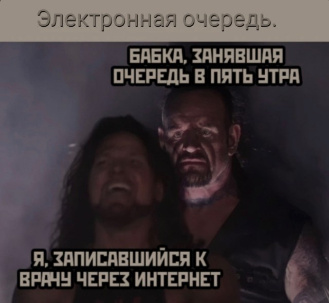 Заходить к терапевту нужно правильно