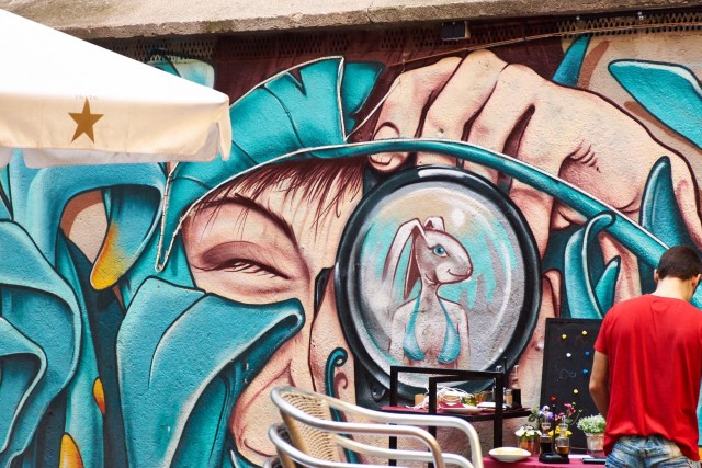 Уличное творчество - 16