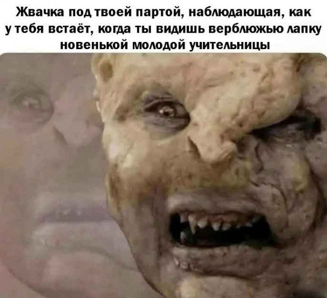Картинки из мусорной корзины 02.05.26