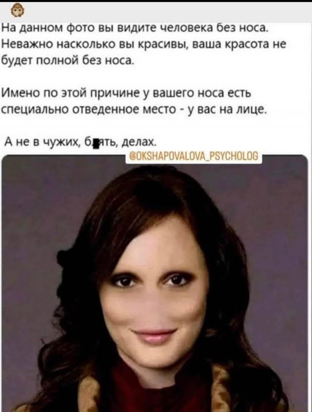 18-летний москвич женился на 40-летней женщине