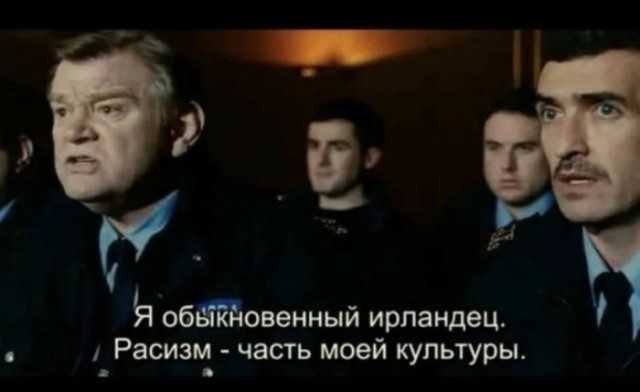 Белфаст охватили беспорядки и протесты после нападения мигранта на местного жителя