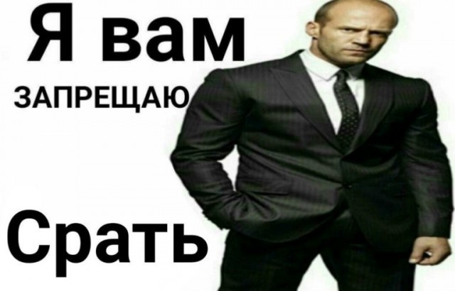 В Госдуме захотели навсегда запретить курить россиянам