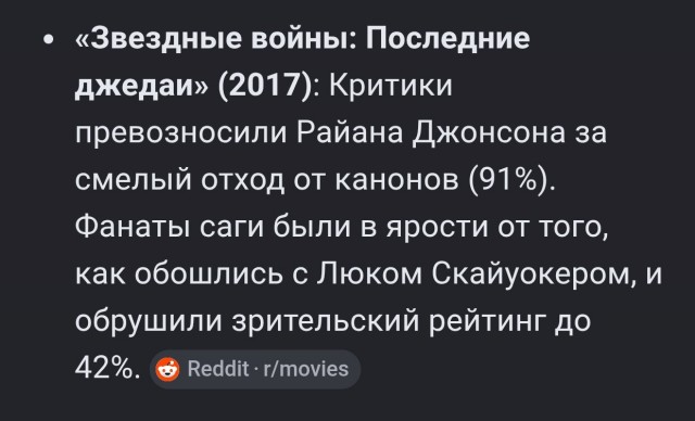 «Властелин колец» Кристофера Нолана»: первые критики в восторге от «Одиссеи»