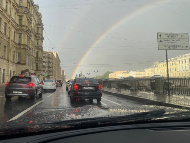 Одно фото