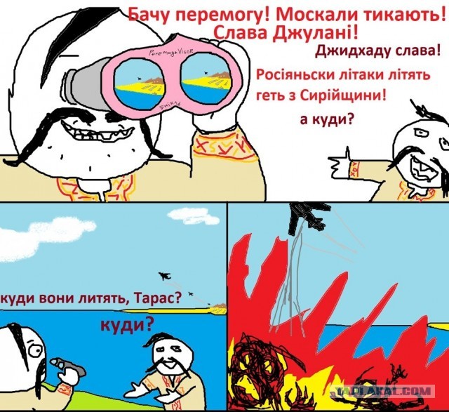 Массовый запуск Искандеров 05.08