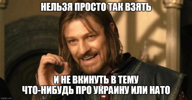 Напиши на почту