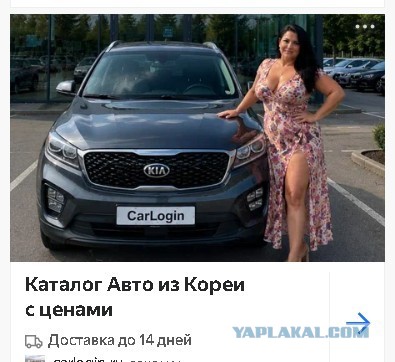 А на что ваш глаз сразу упал?