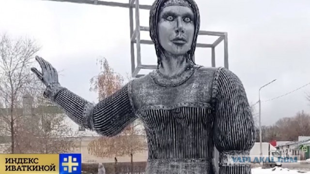 В России хотят
построить
«Диснейленд» по
мотивам славянских
сказок