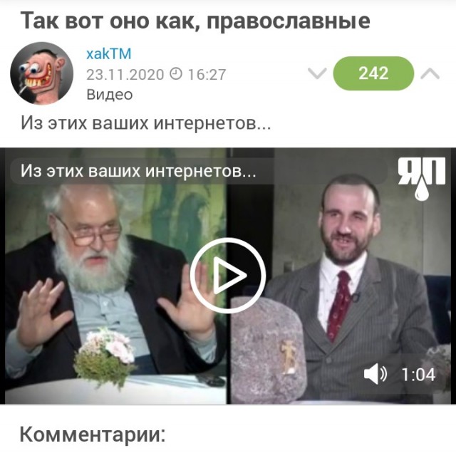 Тема так себе. Больше для того чтобы шпал собрать
