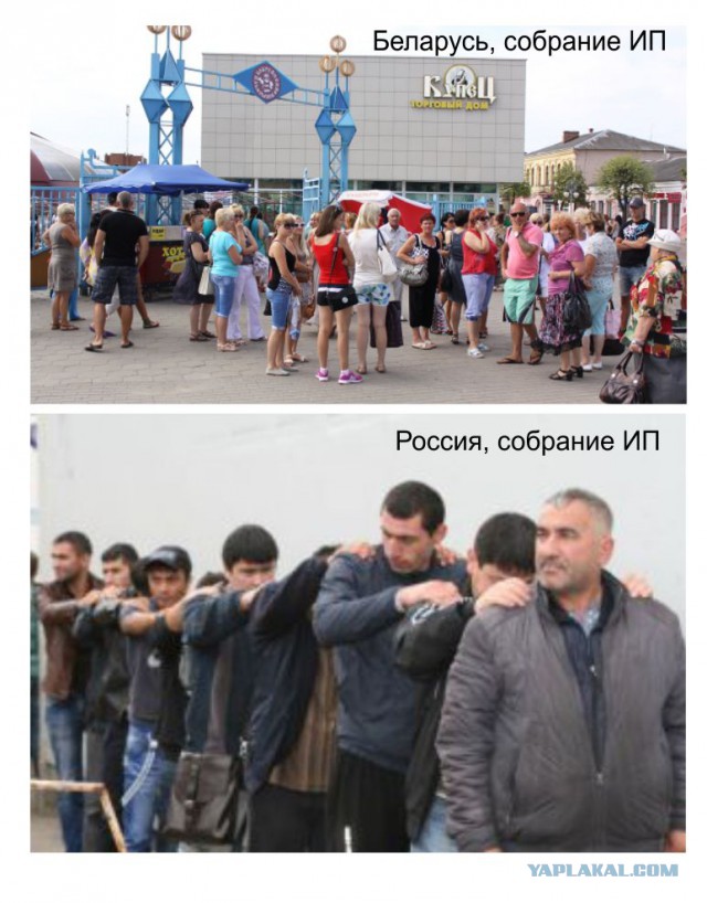 Коренной житель Бирюлево: почему начались погромы