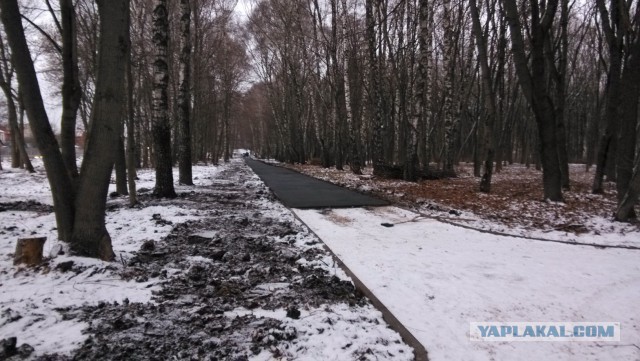 Угадай страну
