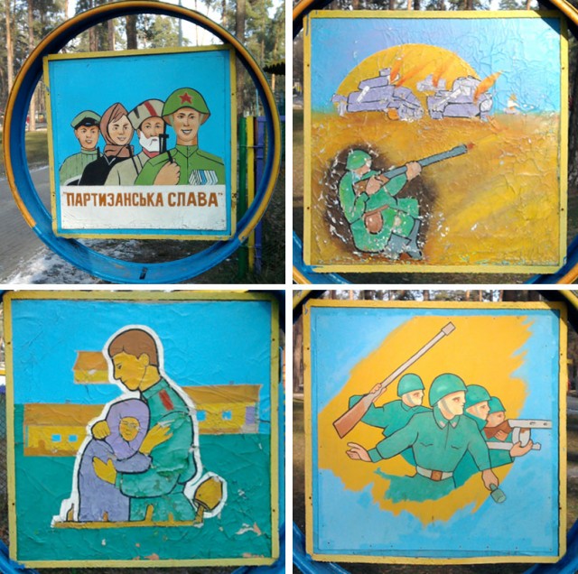Ван Гог и Пикассо отдыхают