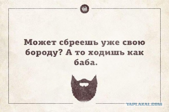 Кончита Вурст