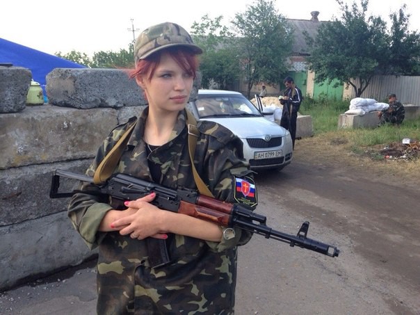 Сепаратистка