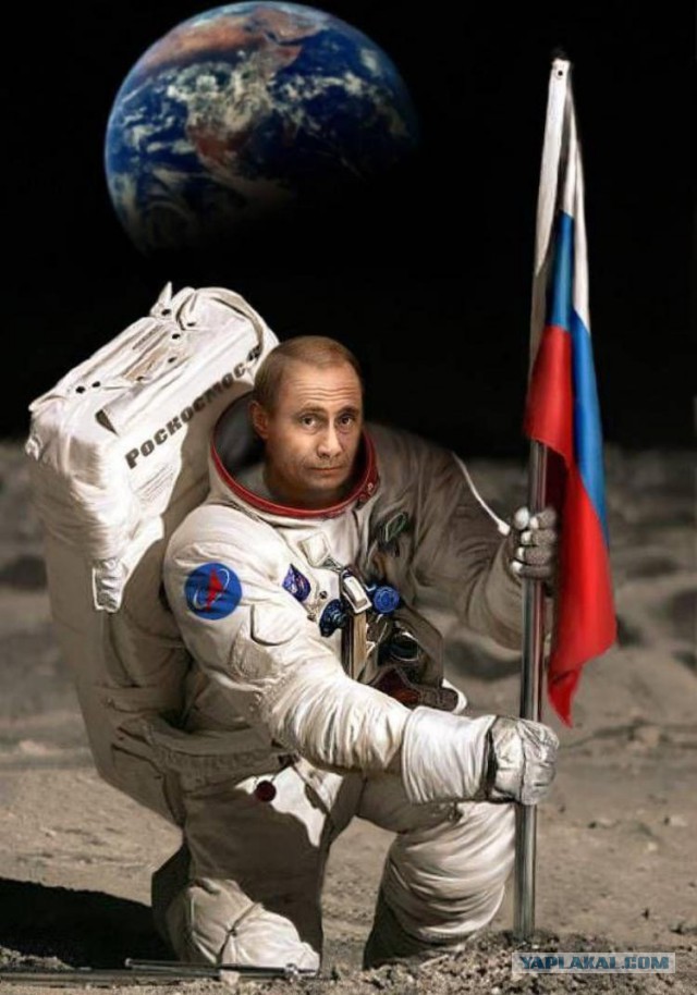 NASA строит звездолёт.
