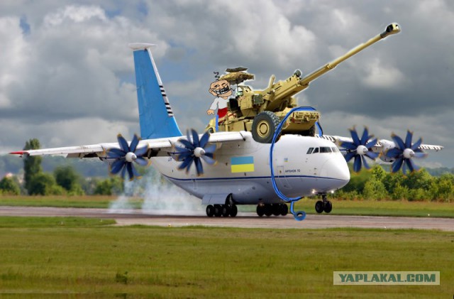 Инженер с майдана, нашёлся.