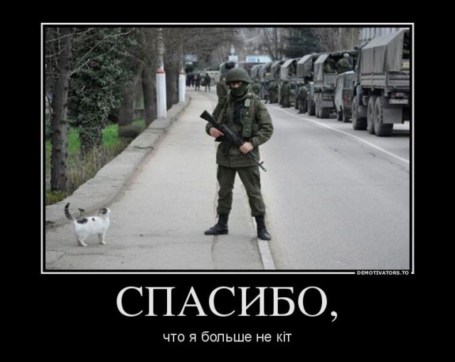 Кит детей пугает